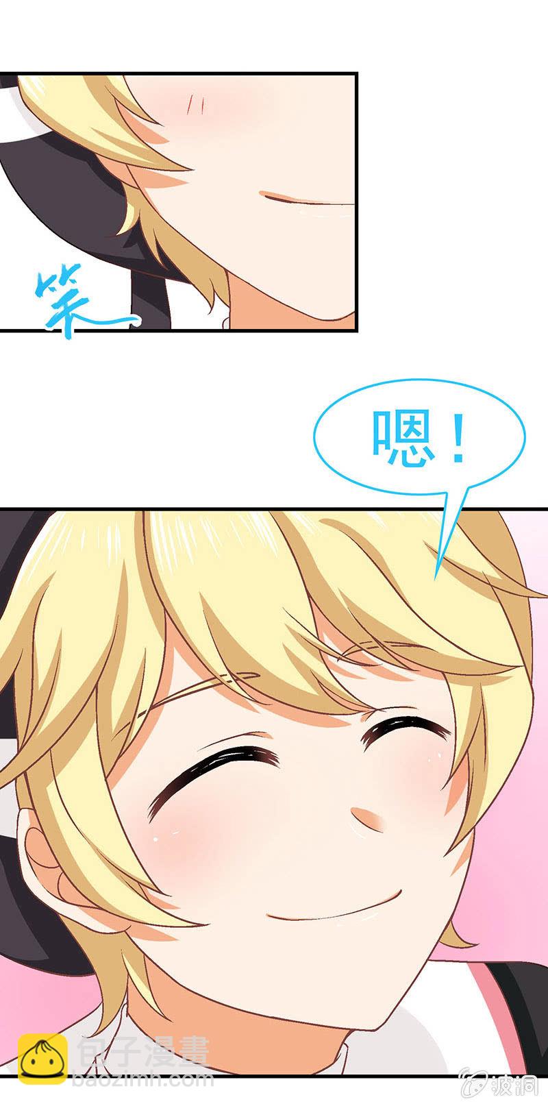 第六十九回-第72话