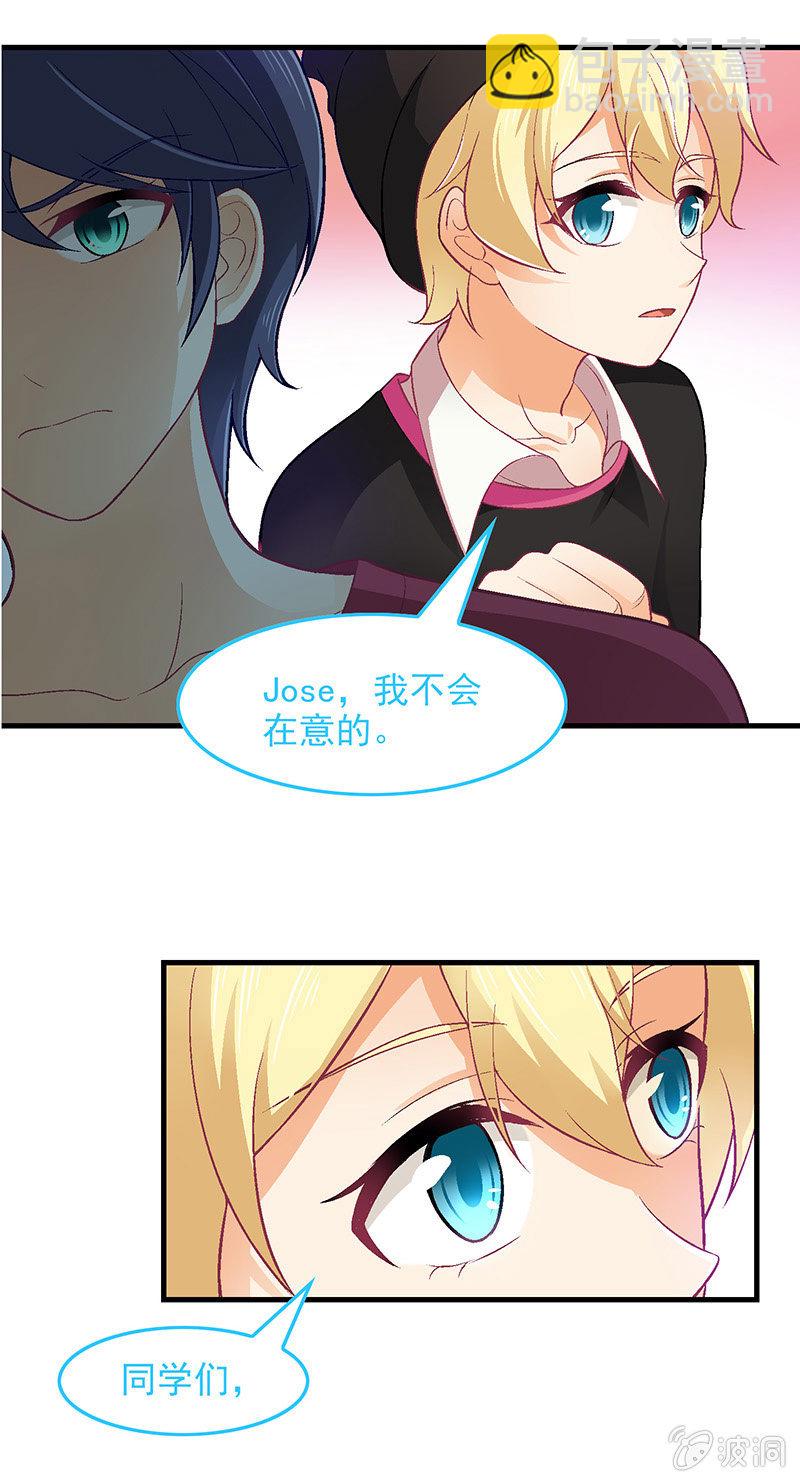 第七十一回-第74话