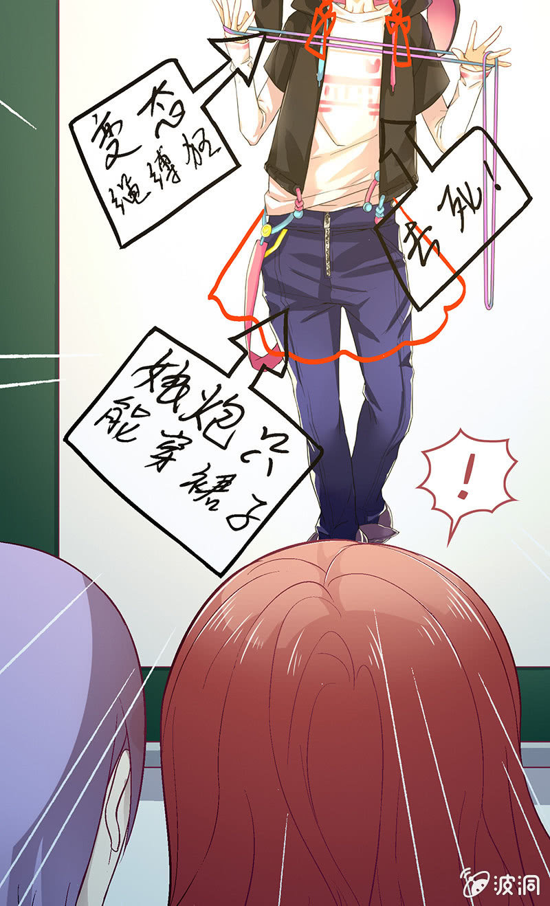 第七十一回-第74话