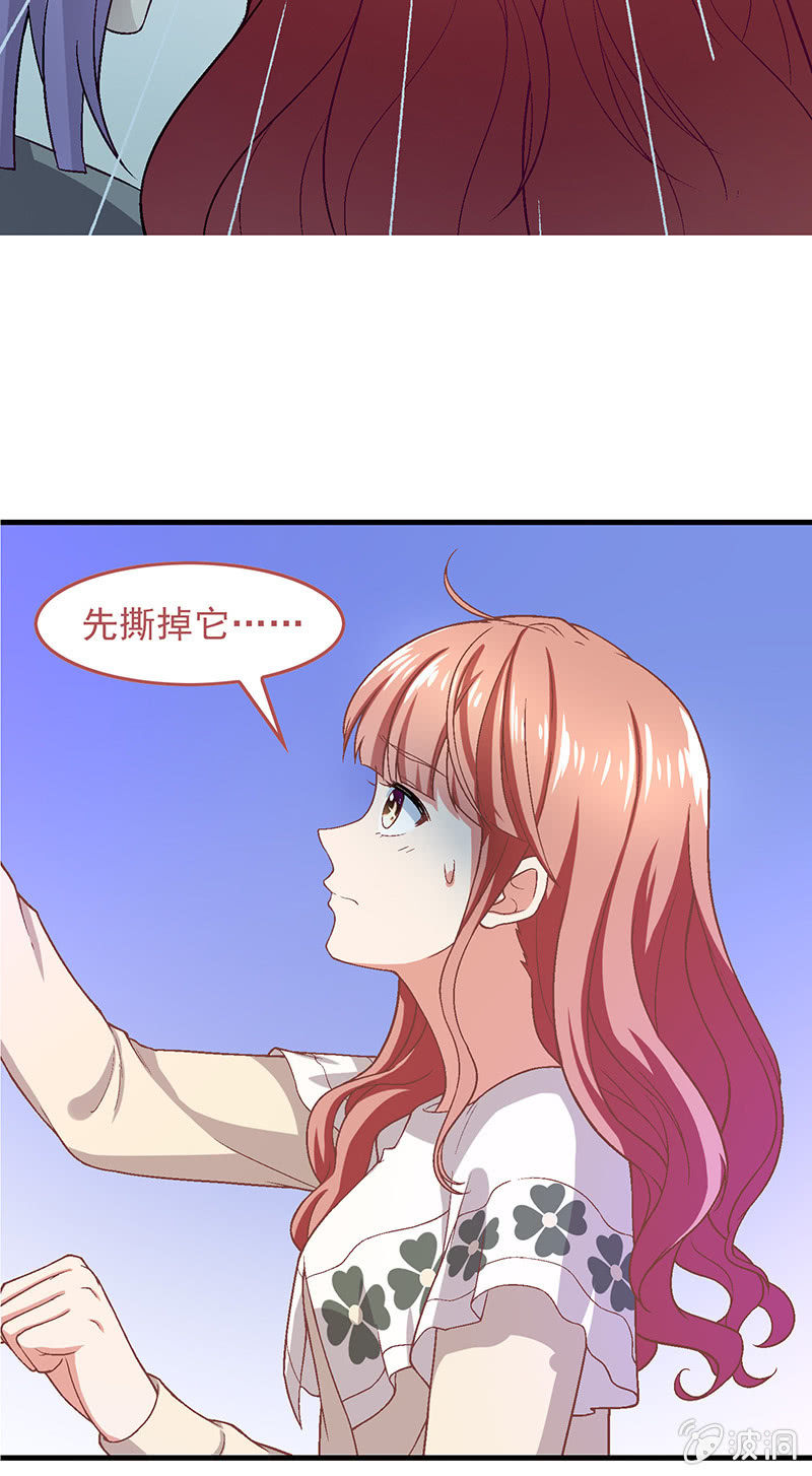 第七十一回-第74话