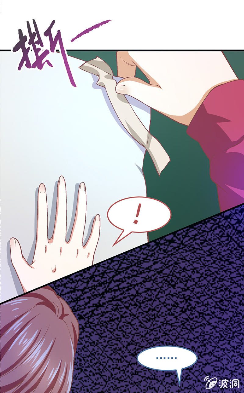 第七十一回-第74话