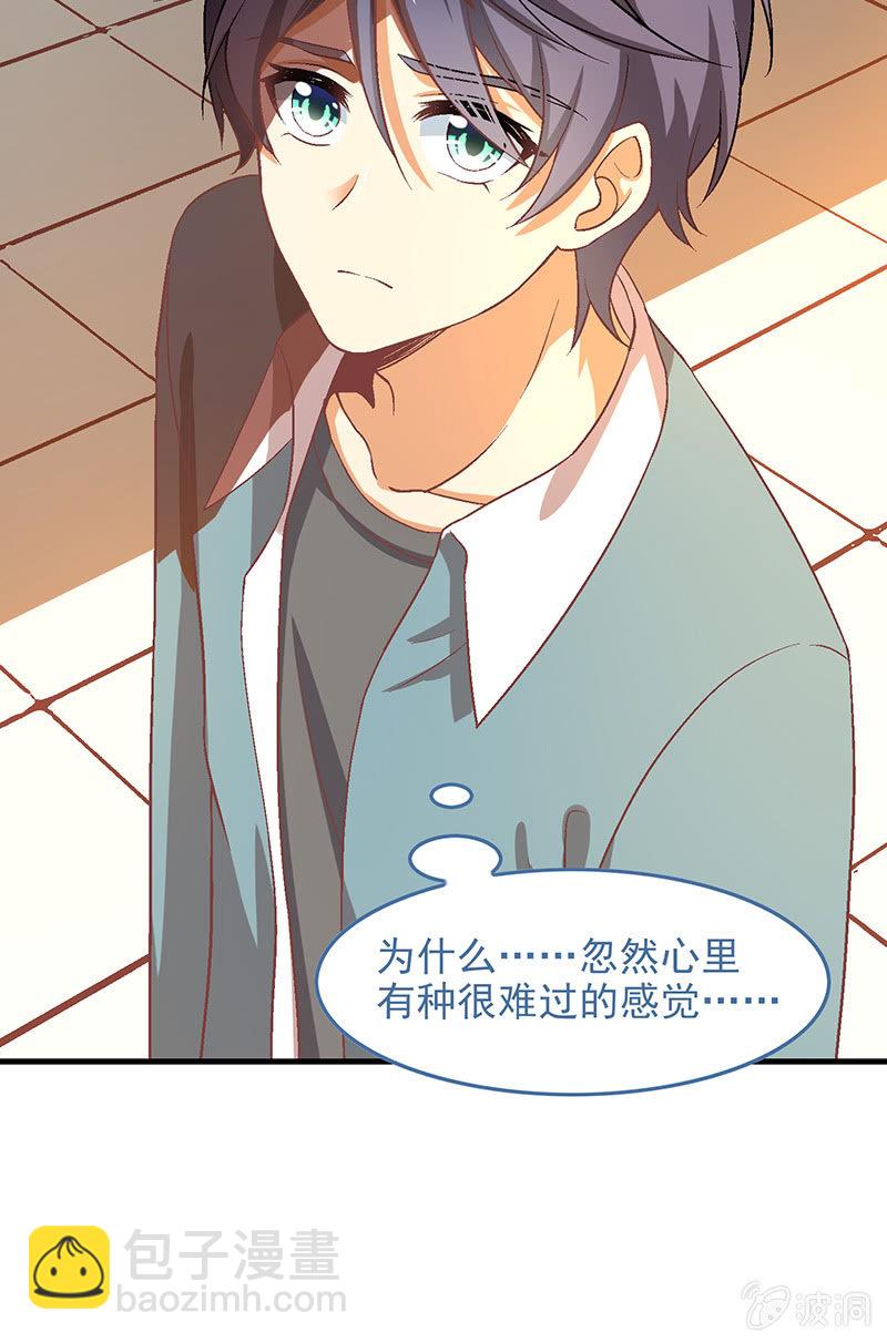 第七十五回-第78话