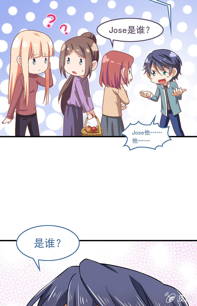 第七十五回-第78话