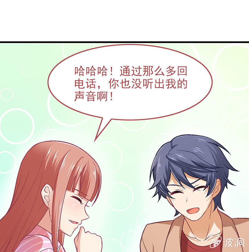 第七十七回(1/2)-第80话