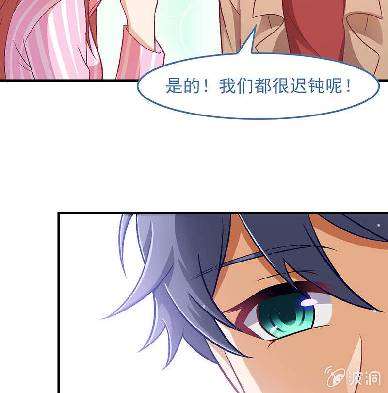 第七十七回(1/2)-第80话