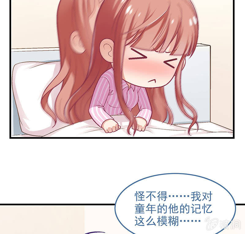 第七十七回(1/2)-第80话