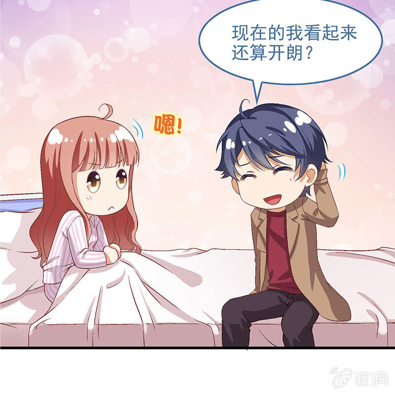 第七十七回(1/2)-第80话