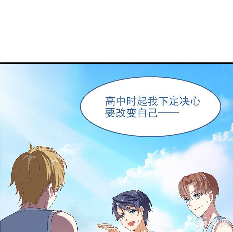 第七十七回(1/2)-第80话