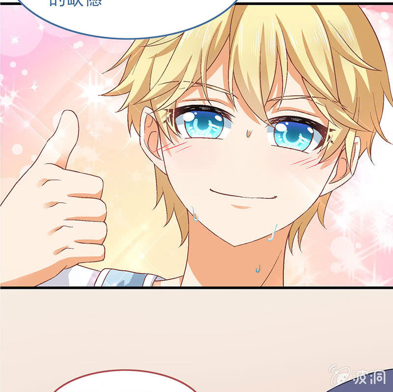 第七十七回(1/2)-第80话