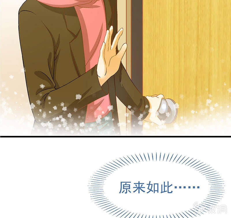 第七十七回(1/2)-第80话