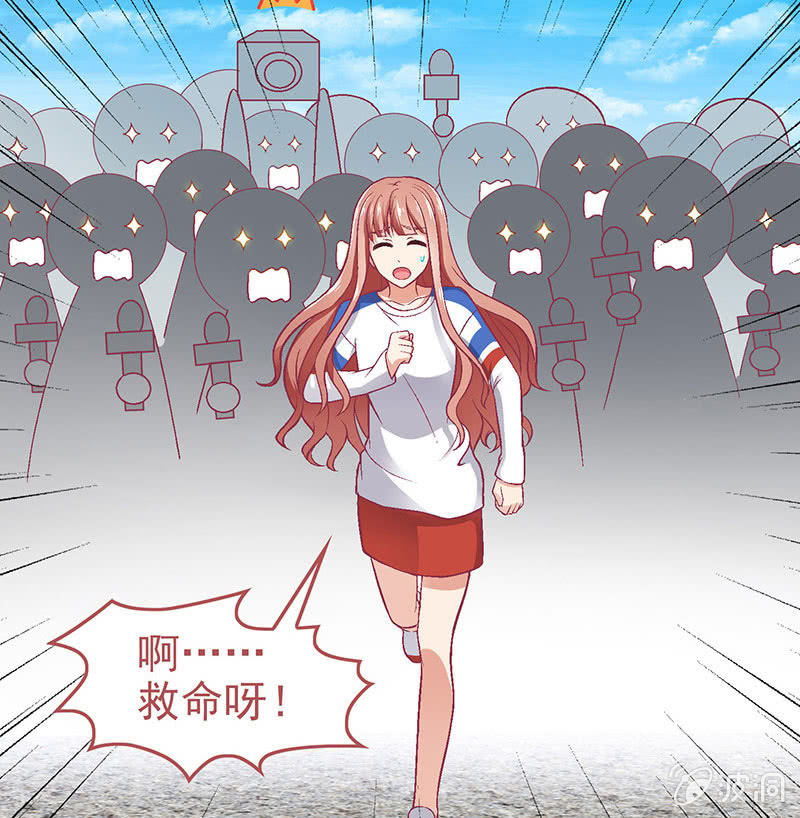 第七十九回(1/2)-第82话