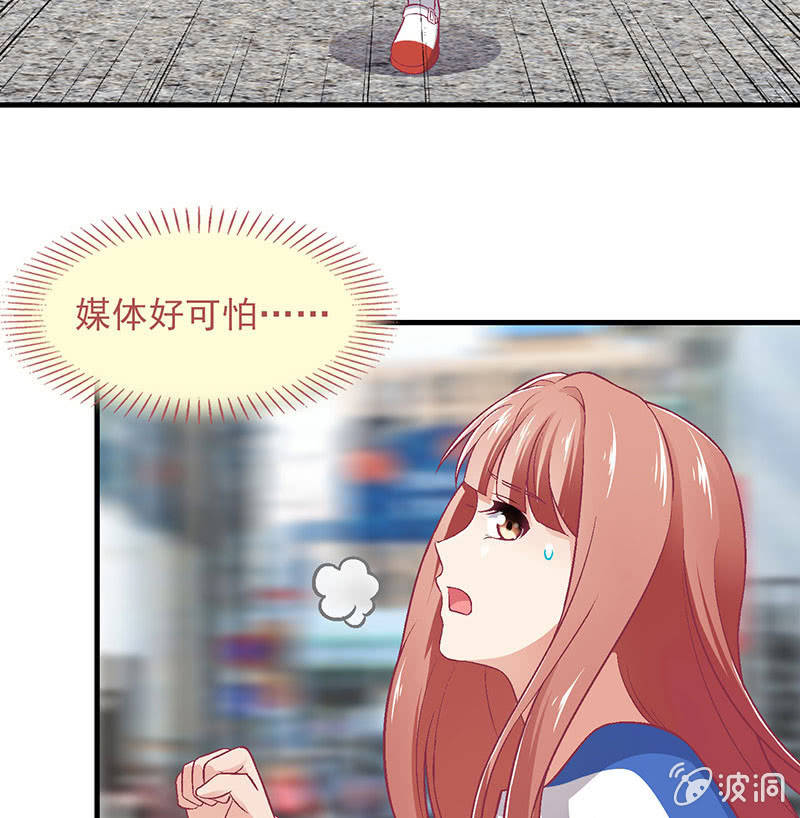 第七十九回(1/2)-第82话