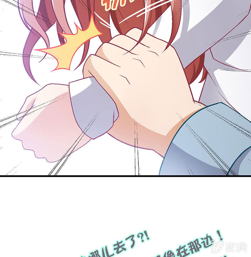 第七十九回(1/2)-第82话