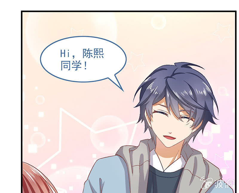 第七十九回(1/2)-第82话