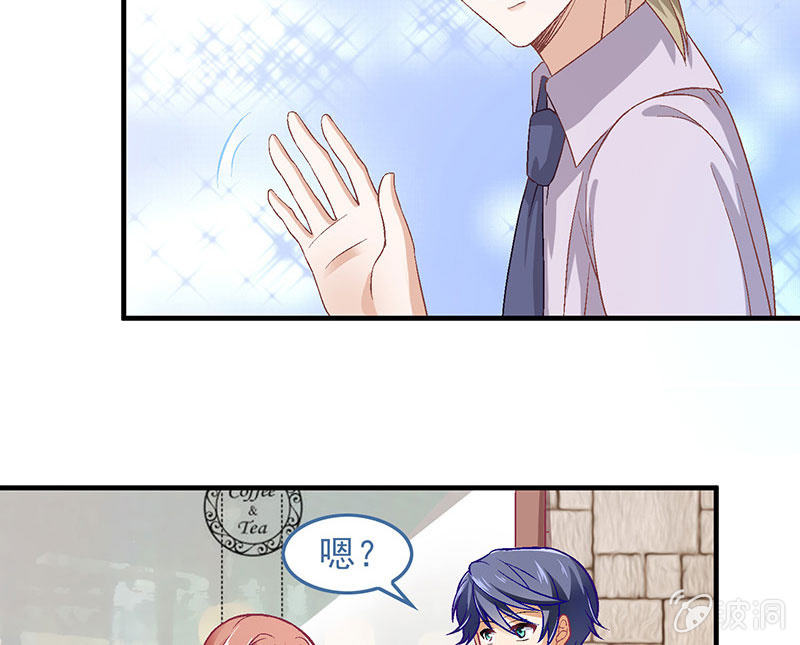 第七十九回(1/2)-第82话