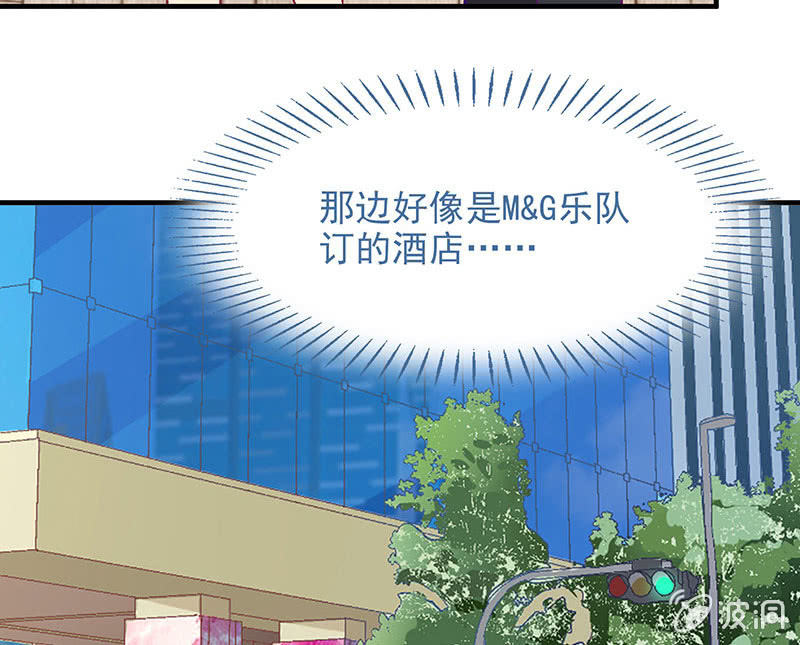 第七十九回(1/2)-第82话