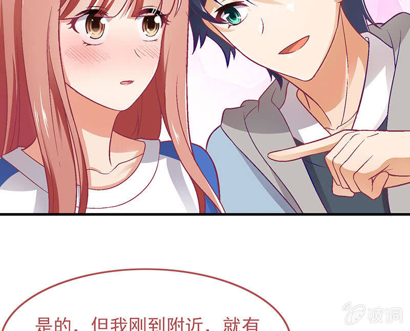 第七十九回(1/2)-第82话