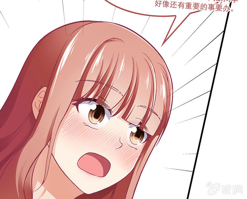 第七十九回(1/2)-第82话