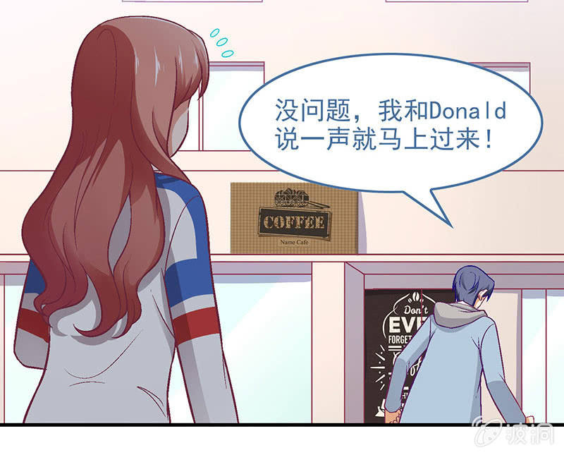 第七十九回(1/2)-第82话