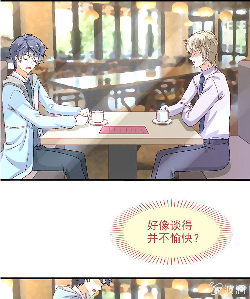 第七十九回(1/2)-第82话