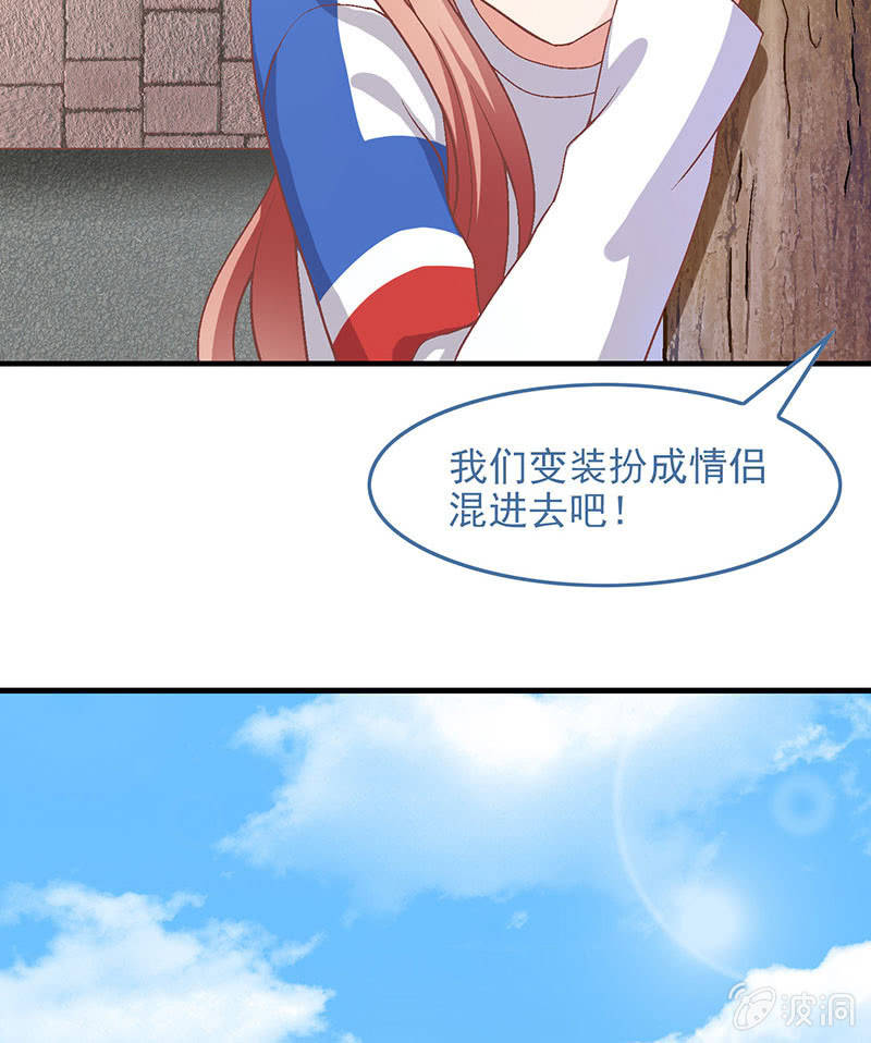 第七十九回(1/2)-第82话