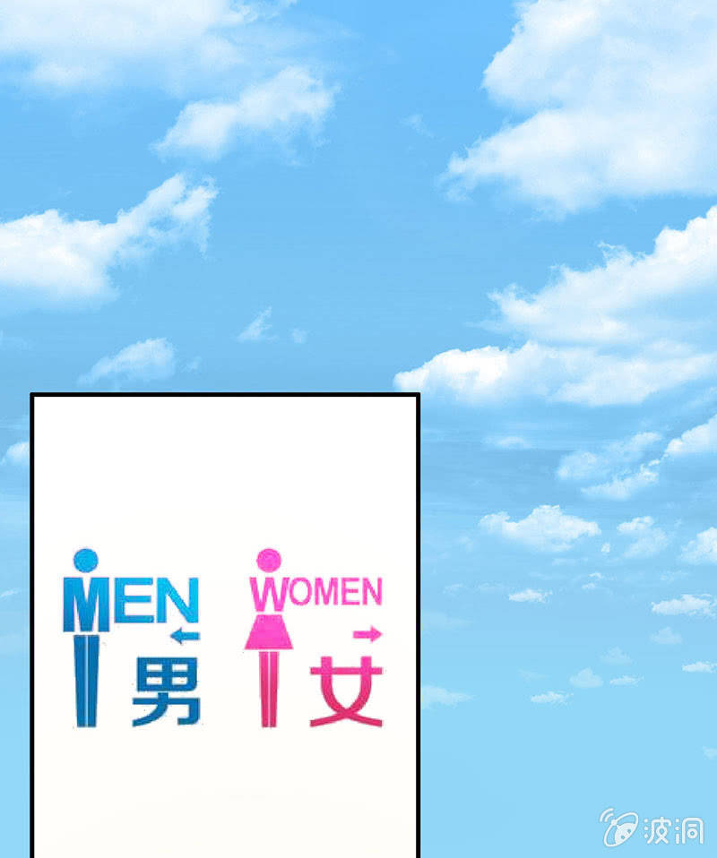 第七十九回(1/2)-第82话