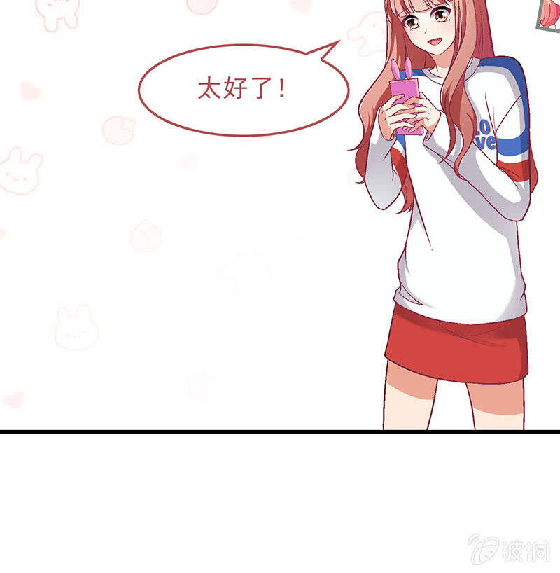 第七十九回(1/2)-第82话