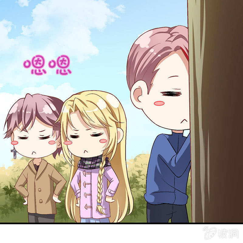 第八十一回(1/2)-第84话