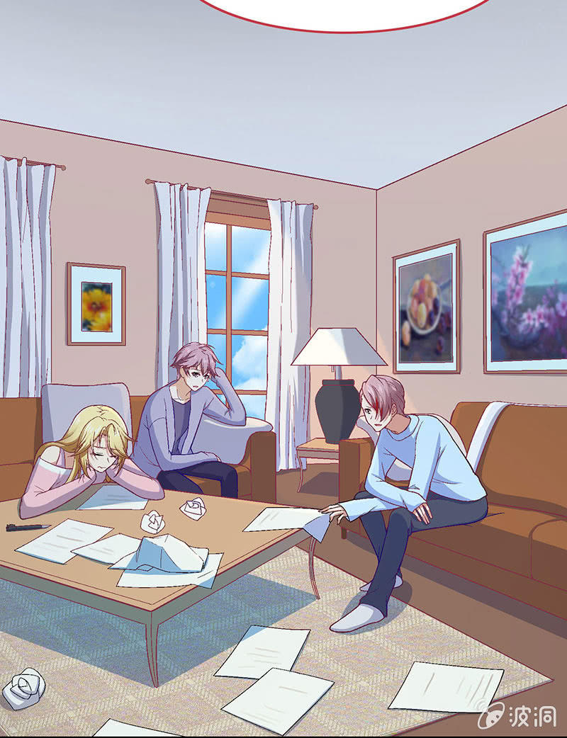 第八十一回(1/2)-第84话