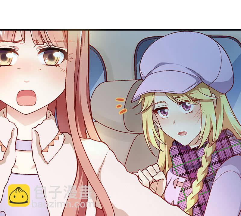 第八十三回(1/2)-第86话