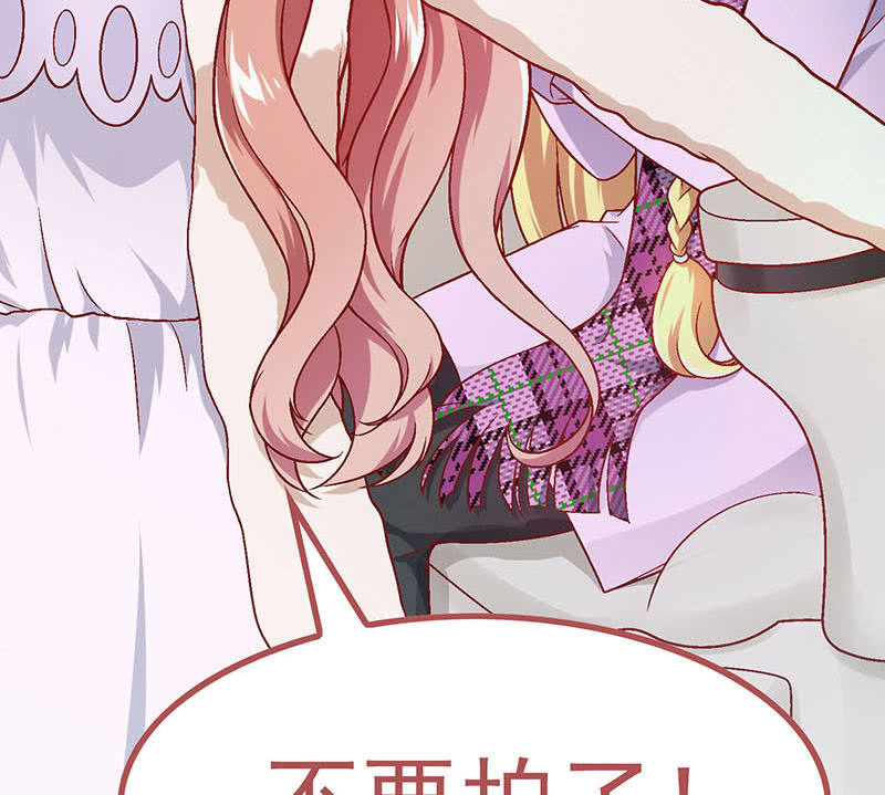 第八十三回(1/2)-第86话