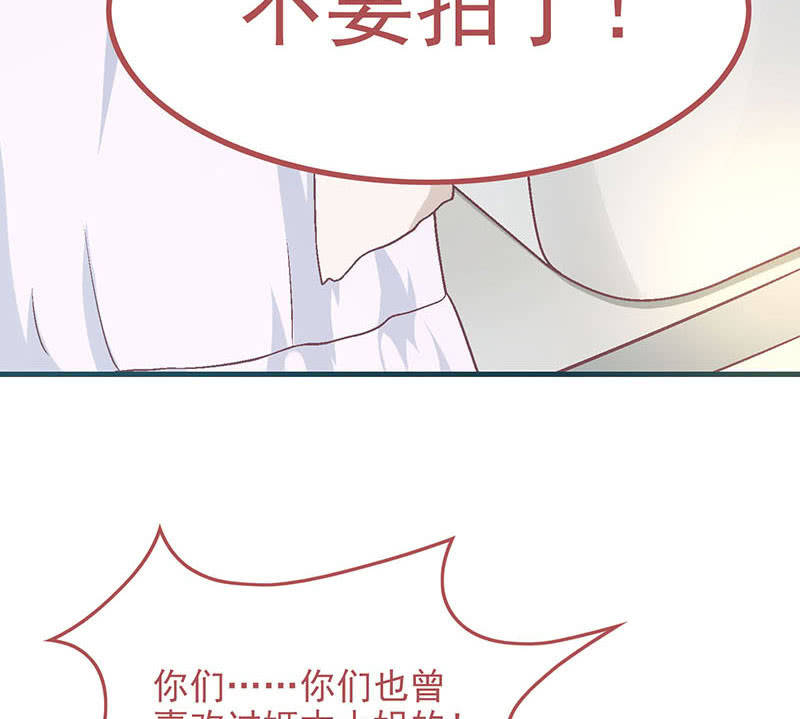 第八十三回(1/2)-第86话