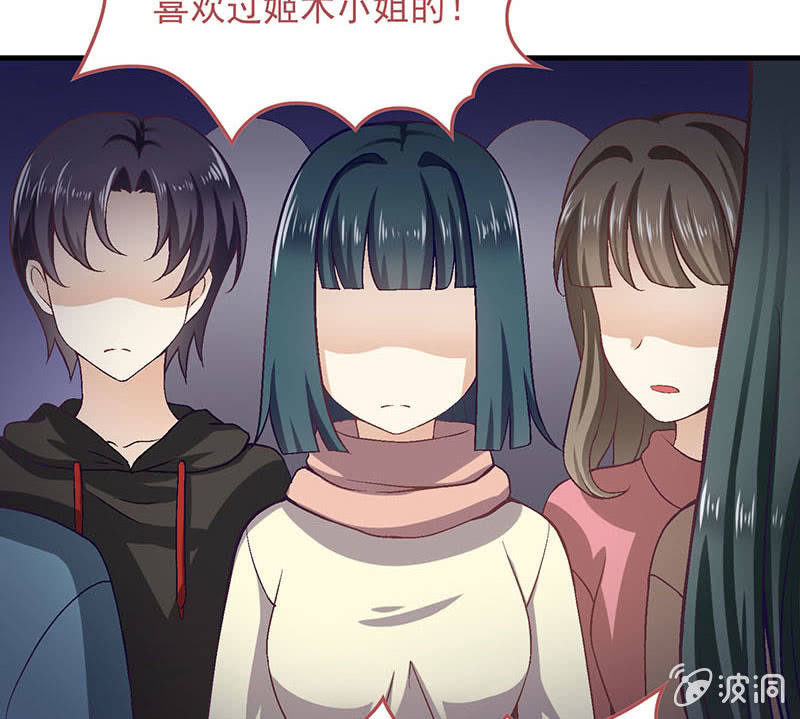 第八十三回(1/2)-第86话