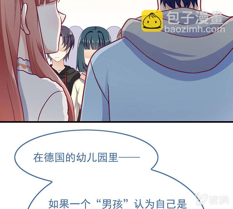 第八十三回(1/2)-第86话