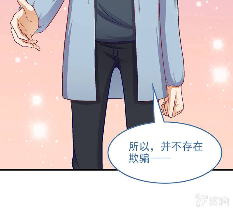 第八十三回(1/2)-第86话