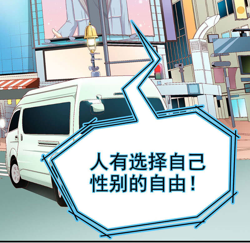 第八十三回(1/2)-第86话