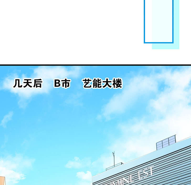 第八十三回(1/2)-第86话