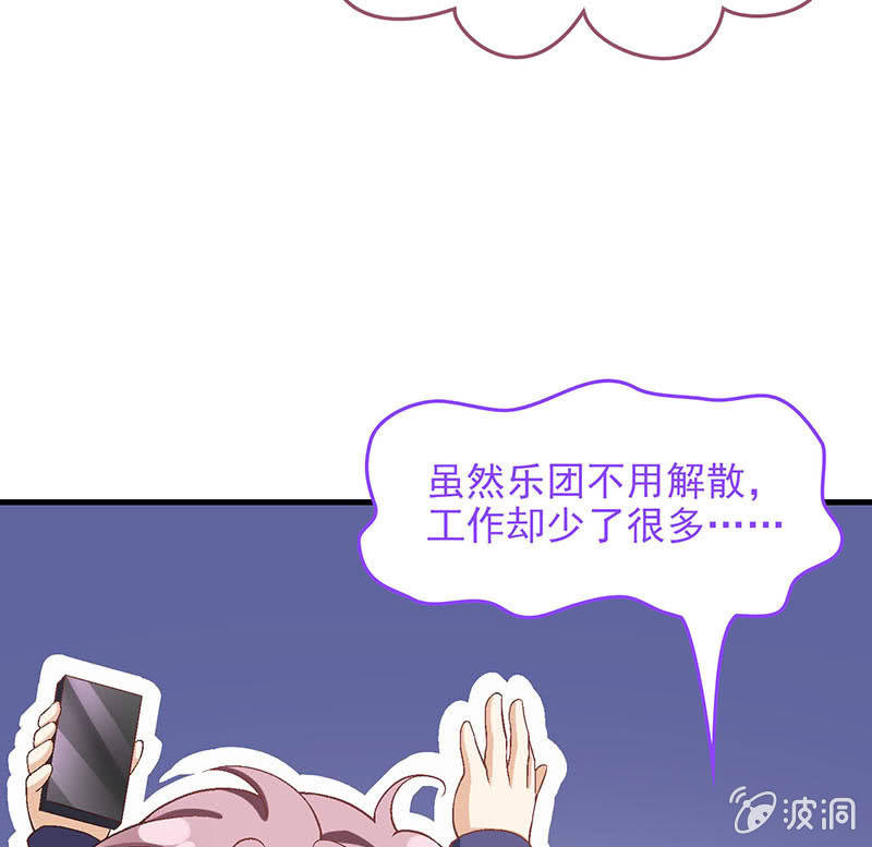 第八十三回(1/2)-第86话