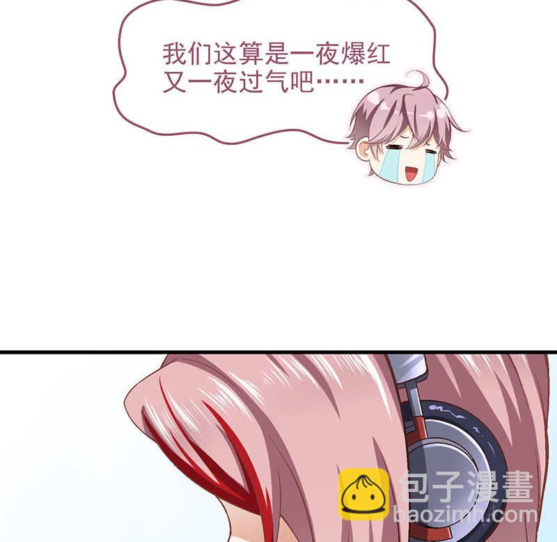 第八十三回(1/2)-第86话