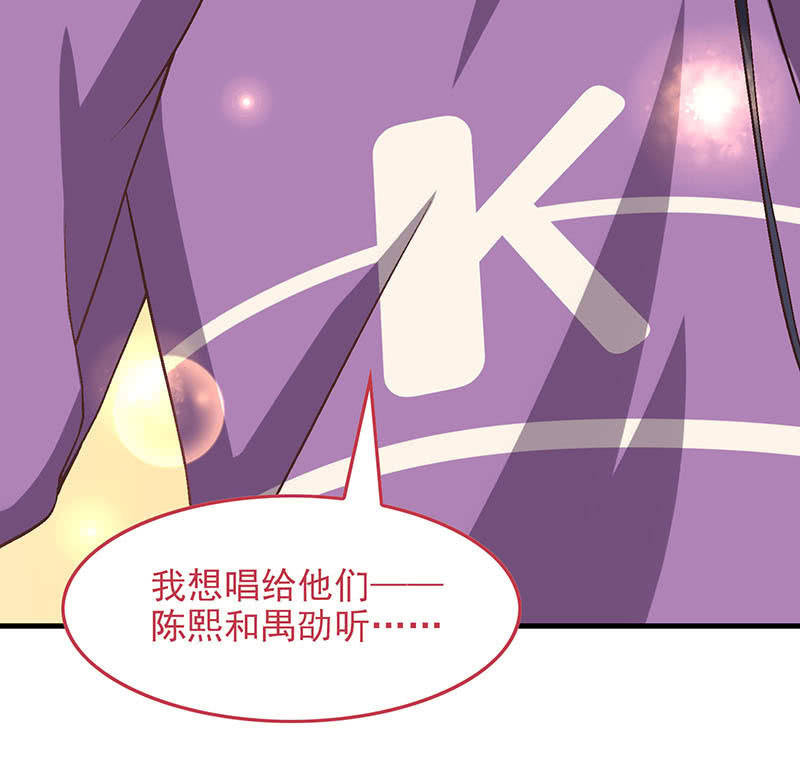 第八十三回(1/2)-第86话