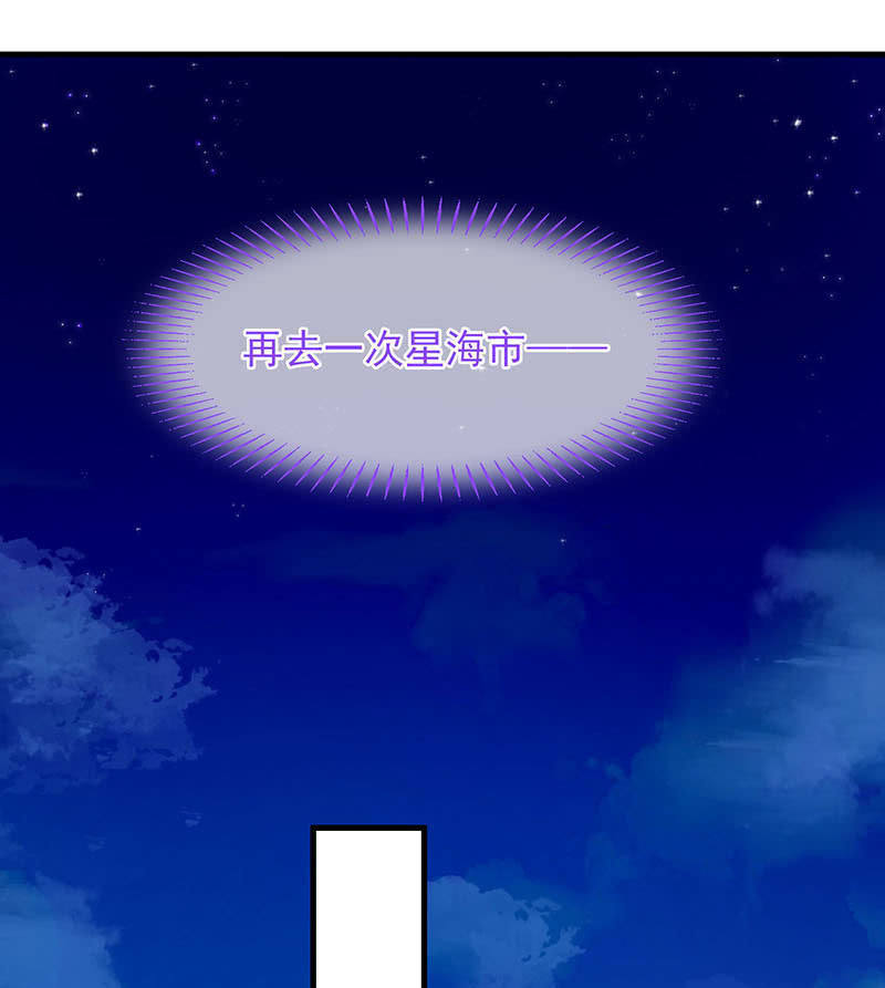 第八十三回(1/2)-第86话