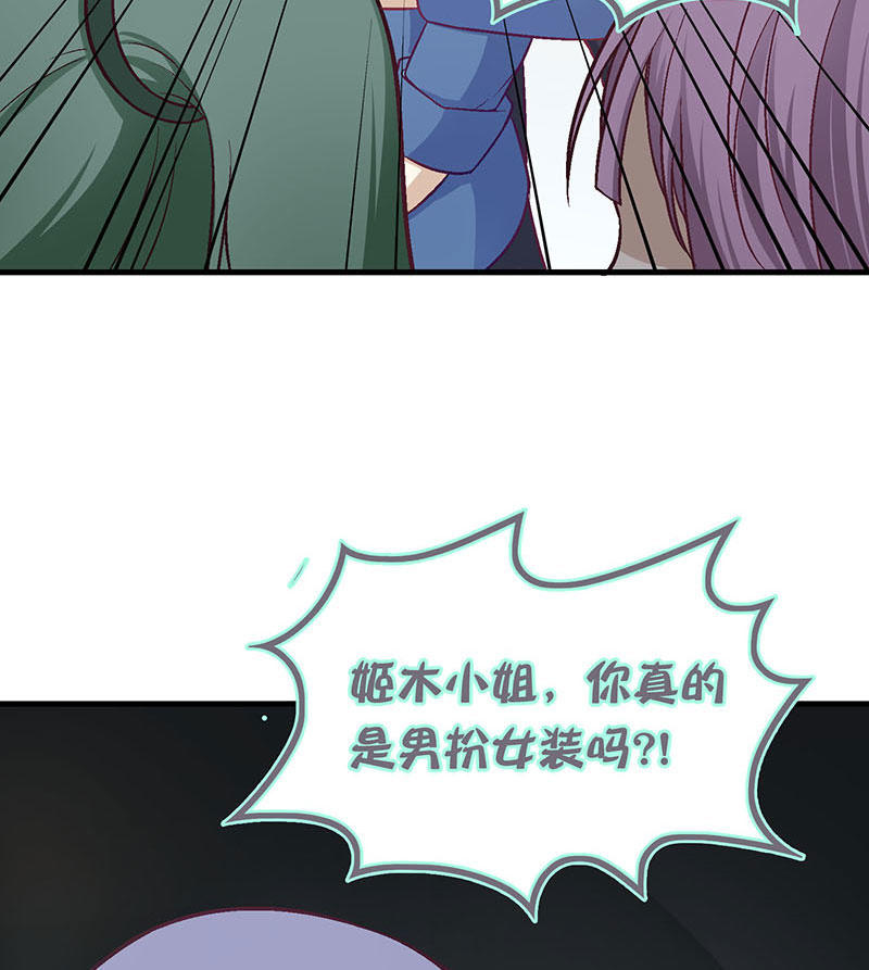 第八十三回(1/2)-第86话