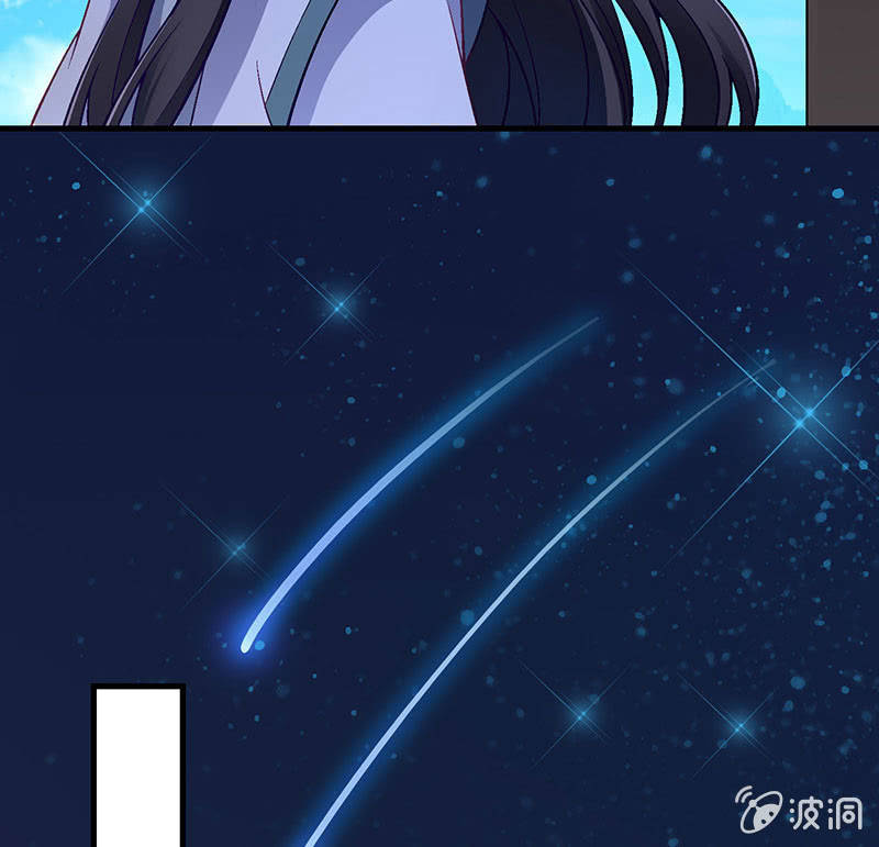 第八十五回(1/2)-第88话