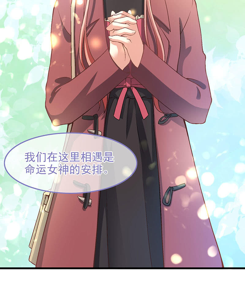 第八十七回(1/2)-第90话