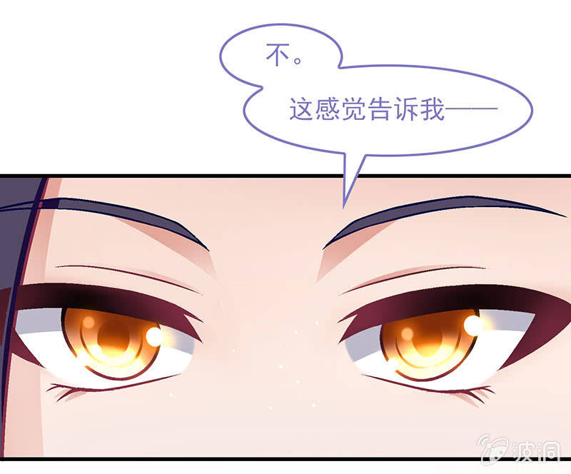 第八十七回(1/2)-第90话