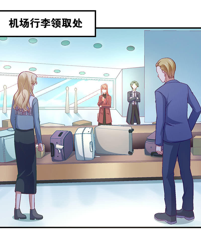 第八十七回(1/2)-第90话