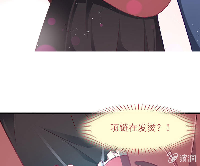 第八十七回(1/2)-第90话