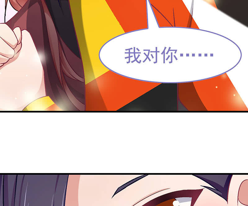 第八十七回(1/2)-第90话