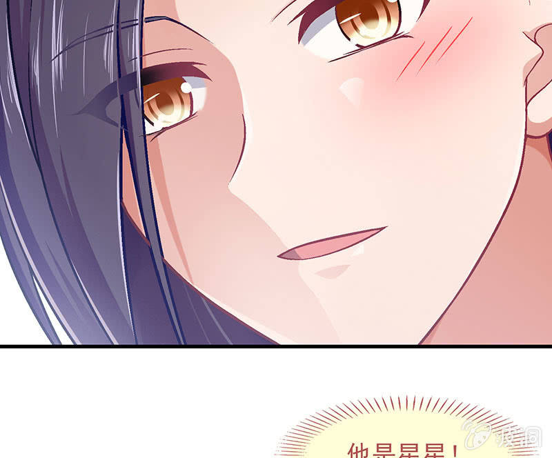 第八十七回(1/2)-第90话