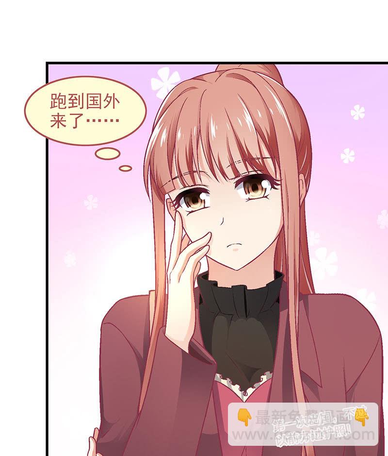 第八十七回(1/2)-第90话